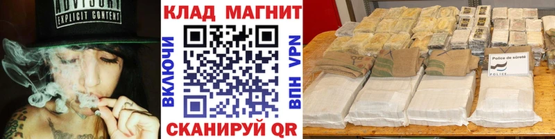АМФЕТАМИН Цоци-Юрт