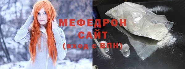 а пвп мука Алексеевка