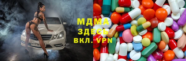 а пвп мука Алексеевка