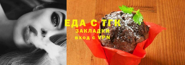 винт Абаза