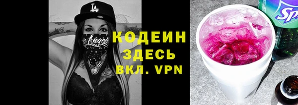 амф Алзамай