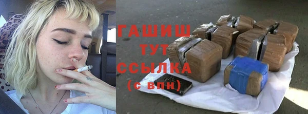 apvp Наволоки