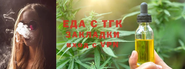 таблы Алексин