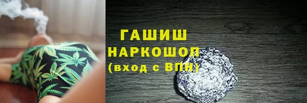 а пвп мука Алексеевка