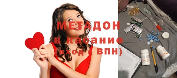 а пвп мука Алексеевка