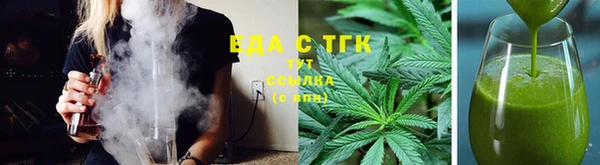 кокаин VHQ Абинск