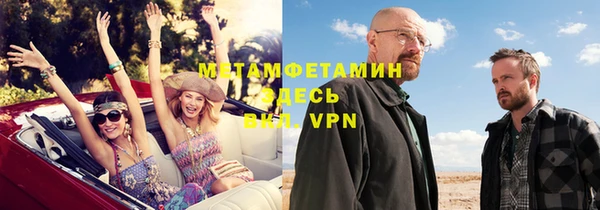 винт Абаза