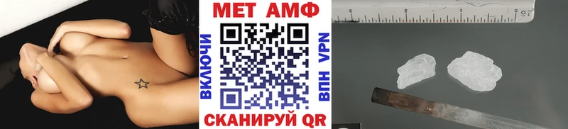 KRAKEN зеркало Цоци-Юрт Первитин пудра купить наркотики сайты