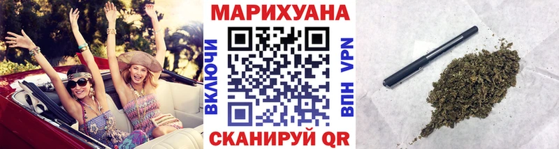 мега   Цоци-Юрт  Марихуана SATIVA & INDICA 